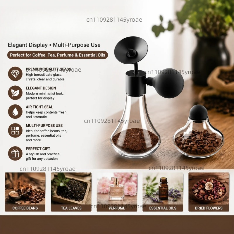 Coffee Tea & Espresso Appliances - Стеклянная бутылка для образцов ароматов, кофе,