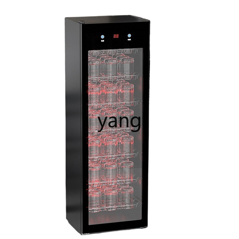 Tea & Coffee Kent - Вертикальный коммерческий стакан для воды/чая CX