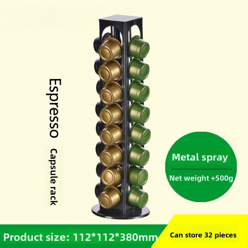 Coffee Capsule Holder - Вращающийся держатель для кофейных капсул (средний)