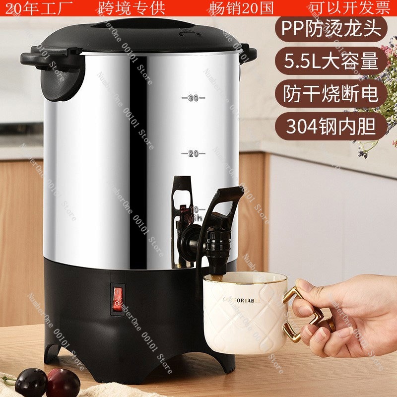 Электрический чайник из нержав – обзор и цена Coffee Tea Catering