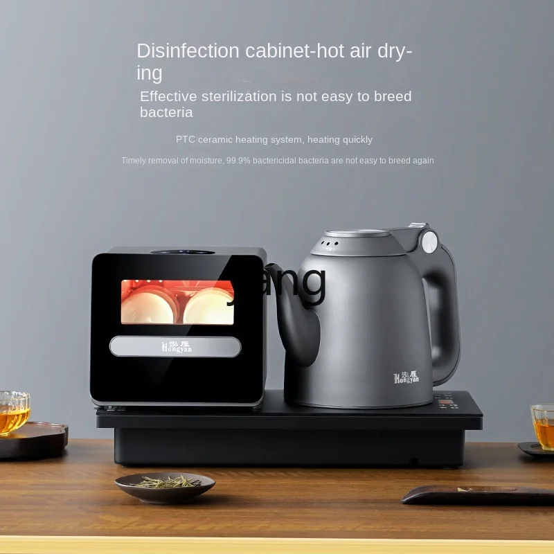 Полностью автоматический чайны – обзор и цена Tea & Coffee Kent