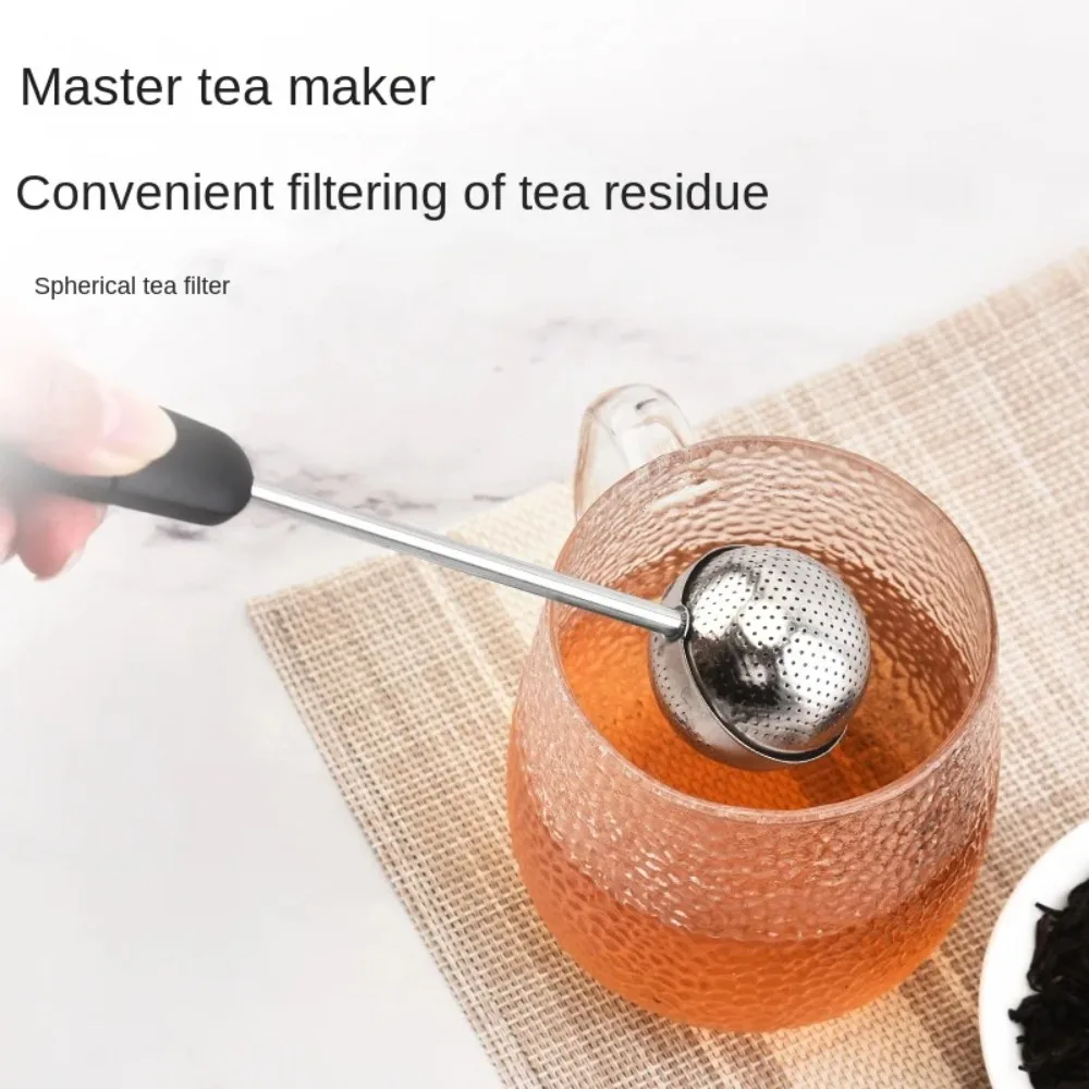 Сетка из нержавеющей стали, ск – обзор и цена Coffee Tea Leaf
