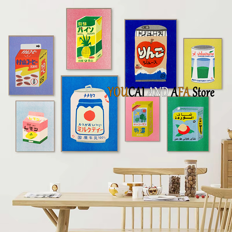 Абстрактные изображения напитк – обзор и цена Coffee Tea Picture